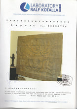 Load image into Gallery viewer, Javanese terracotta panel 14th-15th century. Abduction of Sita.