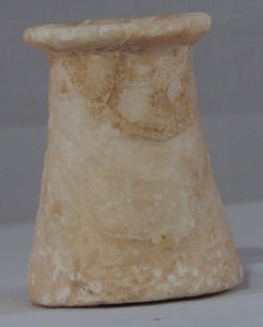A small Bactrian calcite vessel
