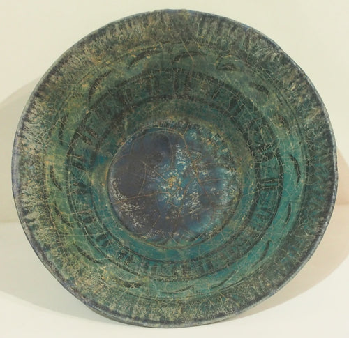 Seljuq bowl 13th century with fish-pond motif