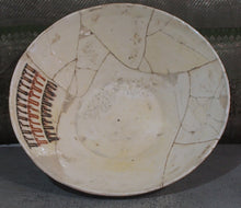 Load image into Gallery viewer, Samanid slip-painted pottery bowl,