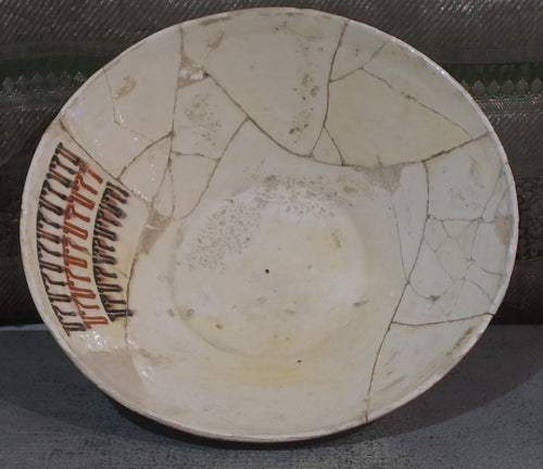 Samanid slip-painted pottery bowl,